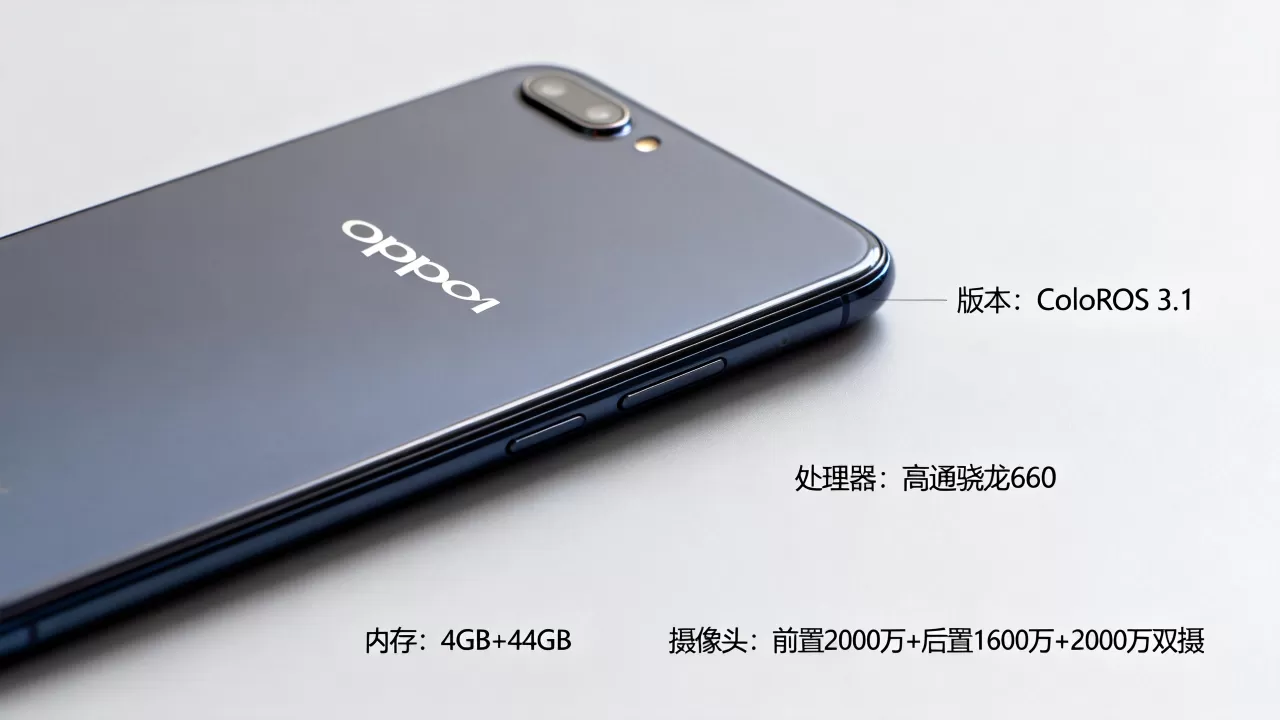 OPPOR11是什么版本，OPPOR11手机参数配置