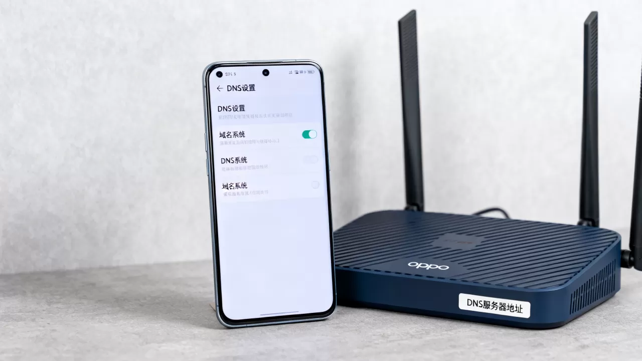 oppo手机dns是什么,dns是什么 oppo手机dns是什么,dns是什么