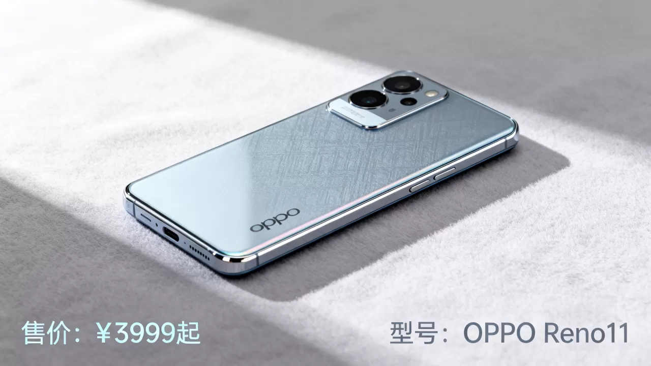 OPPO新款手机是什么型号多少钱？OPPO最新款手机报价