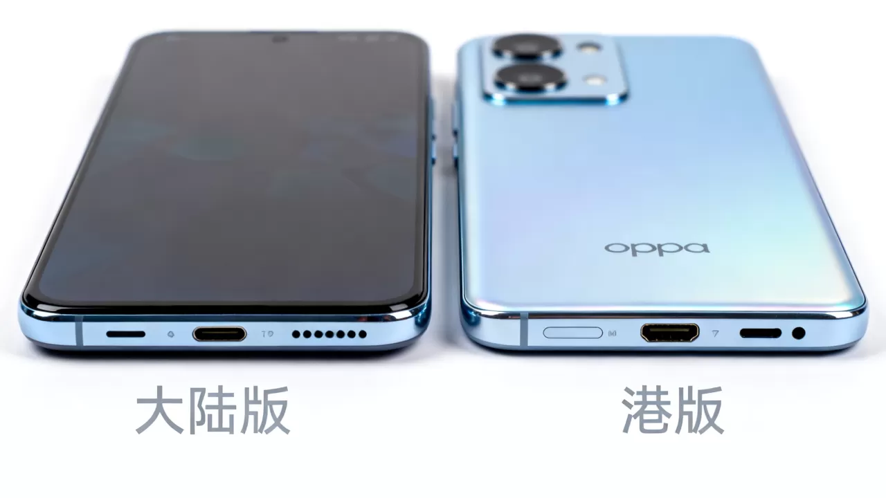 oppoa77大陆版什么意思,oppoa77大陆版和港版区别 oppoa77大陆版什么意思,oppoa77大陆版和港版区别