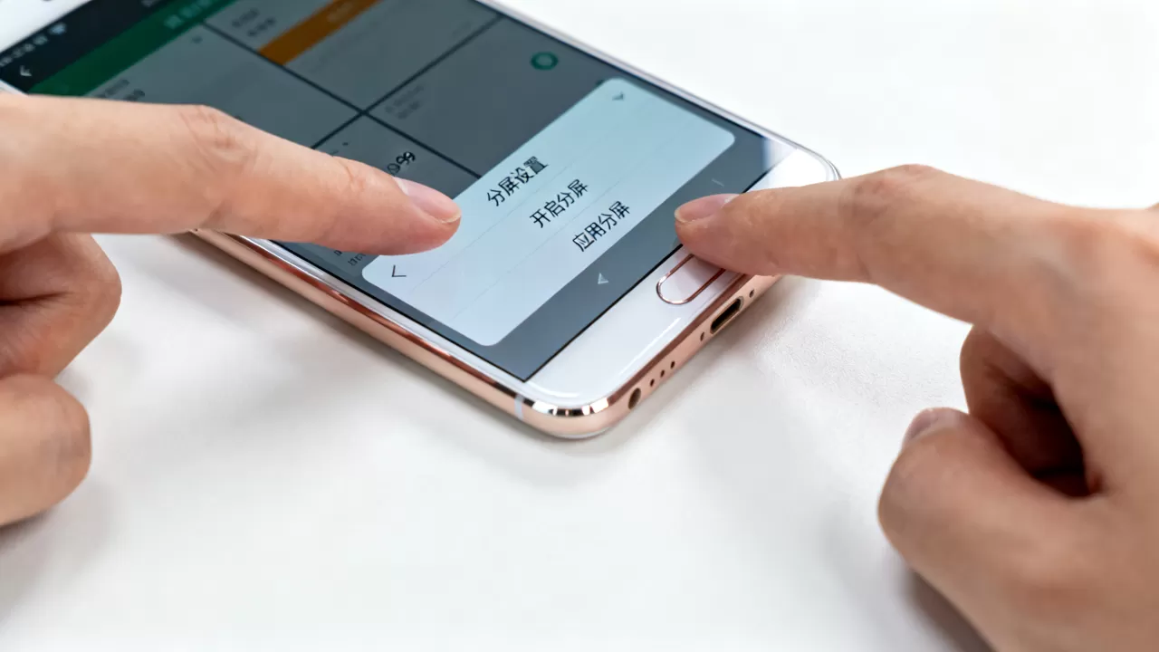 为什么OPPO R9不能分屏,OPPO手机分屏功能怎么设置 为什么OPPO R9不能分屏,OPPO手机分屏功能怎么设置