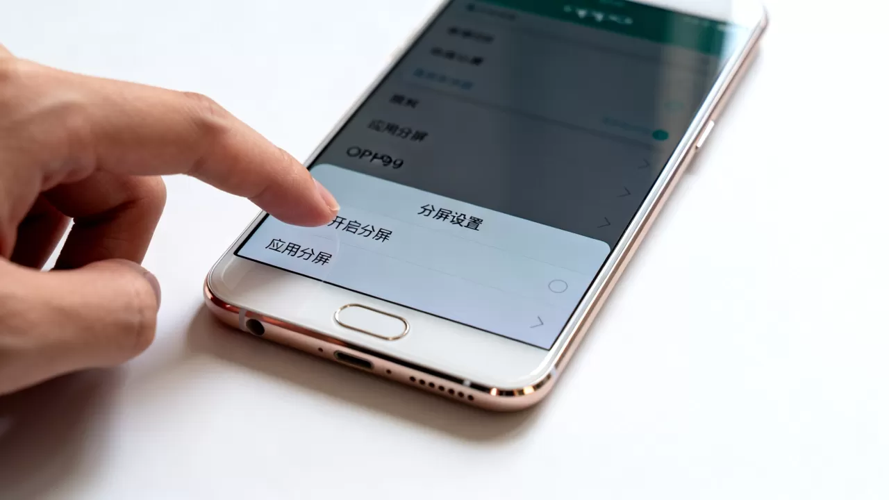 为什么OPPO R9不能分屏,OPPO手机分屏功能怎么设置 为什么OPPO R9不能分屏,OPPO手机分屏功能怎么设置