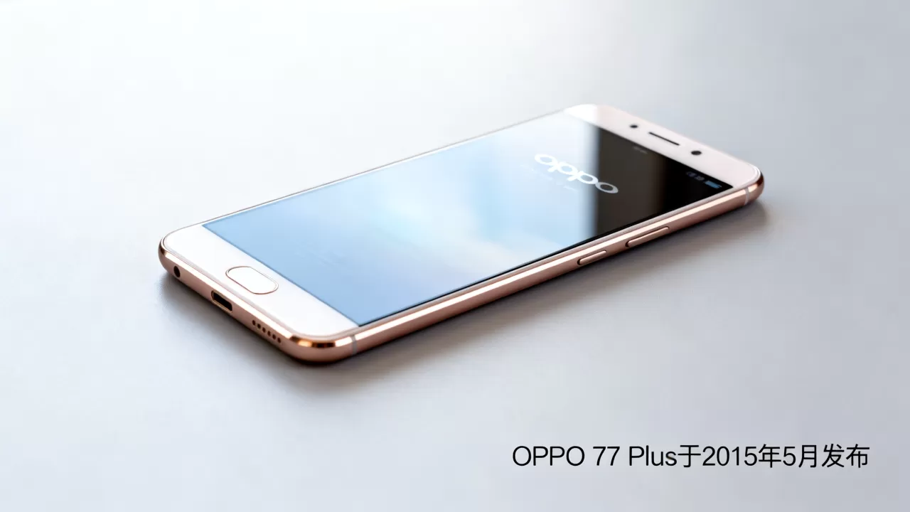 OPPO R7 Plus什么时候发行的，OPPO R7 Plus发布时间