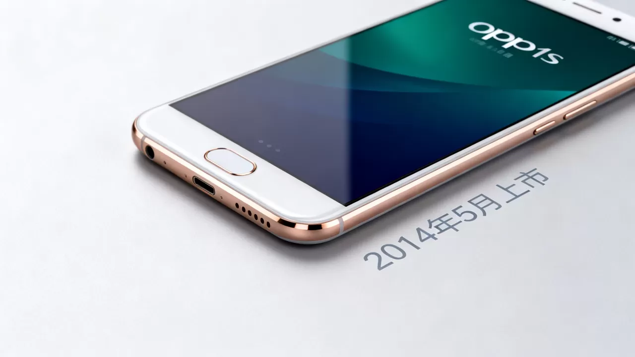OPPOR1s什么时候上市的，OPPOR1s上市时间