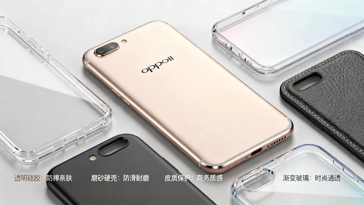 oppor11用什么手机壳,oppor11手机壳推荐 oppor11用什么手机壳,oppor11手机壳推荐