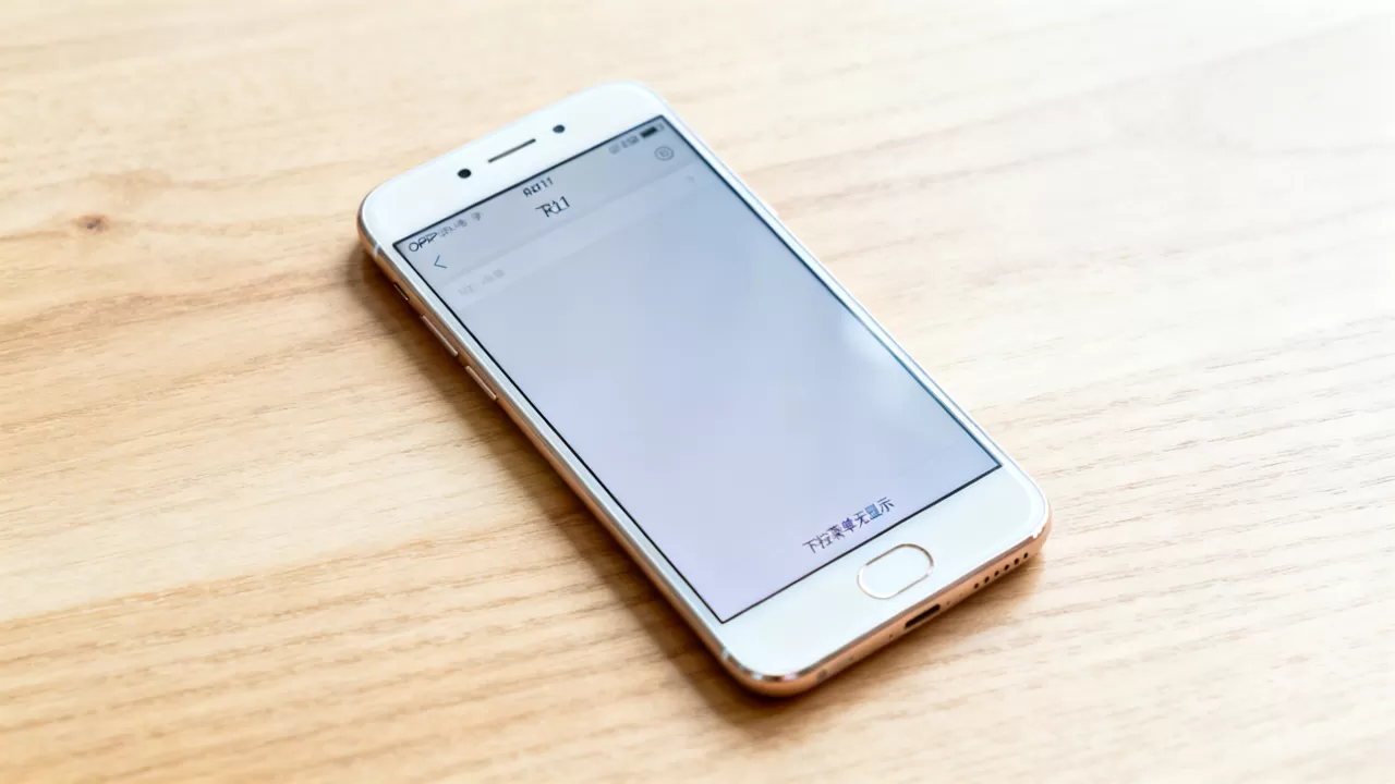oppor11下拉什么都没有怎么办,OPPO R11下拉菜单不显示 oppor11下拉什么都没有怎么办,OPPO R11下拉菜单不显示