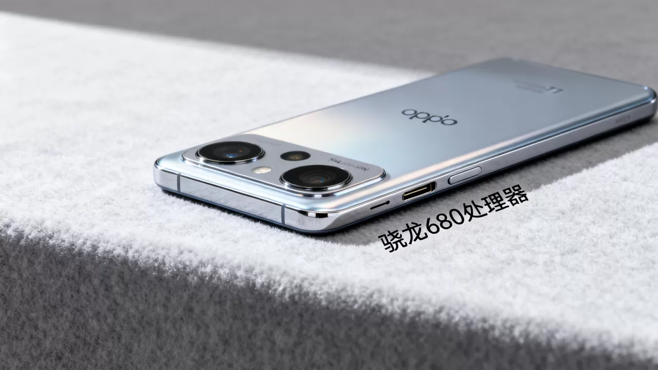 oppoa77用什么cpu,oppoa77处理器型号 oppoa77用什么cpu,oppoa77处理器型号