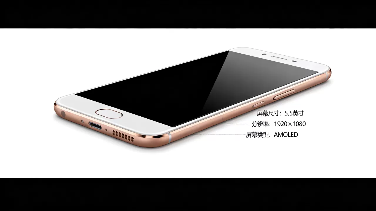OPPO R9屏幕是什么,OPPO R9屏幕参数 OPPO R9屏幕是什么,OPPO R9屏幕参数
