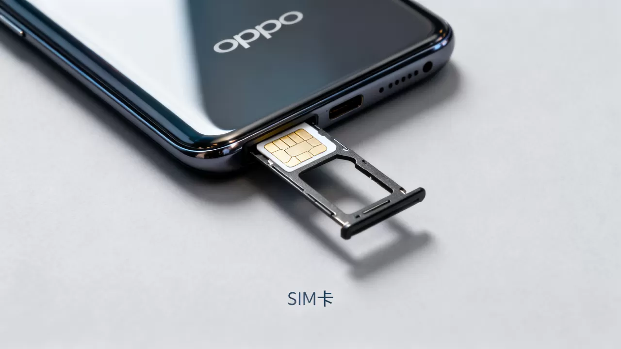 oppo用的什么卡 oppo用的什么卡