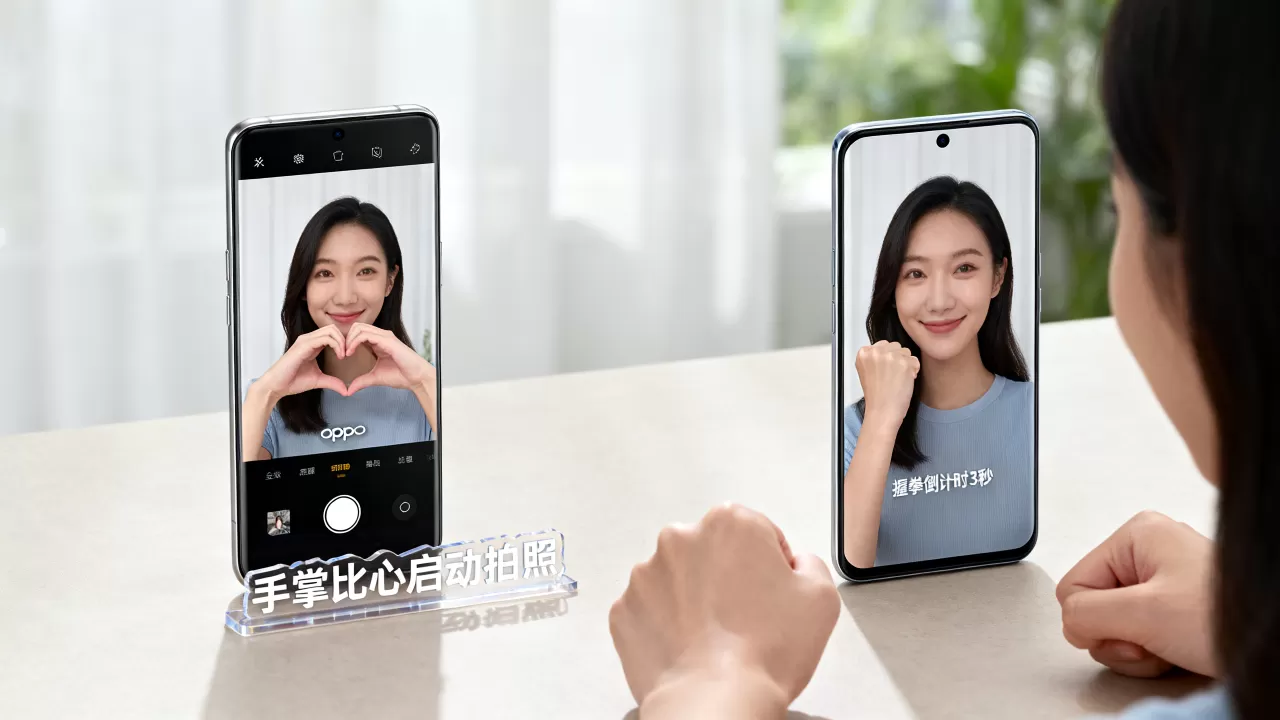 oppo手势拍照什么意思,oppo手势拍照怎么用 oppo手势拍照什么意思,oppo手势拍照怎么用