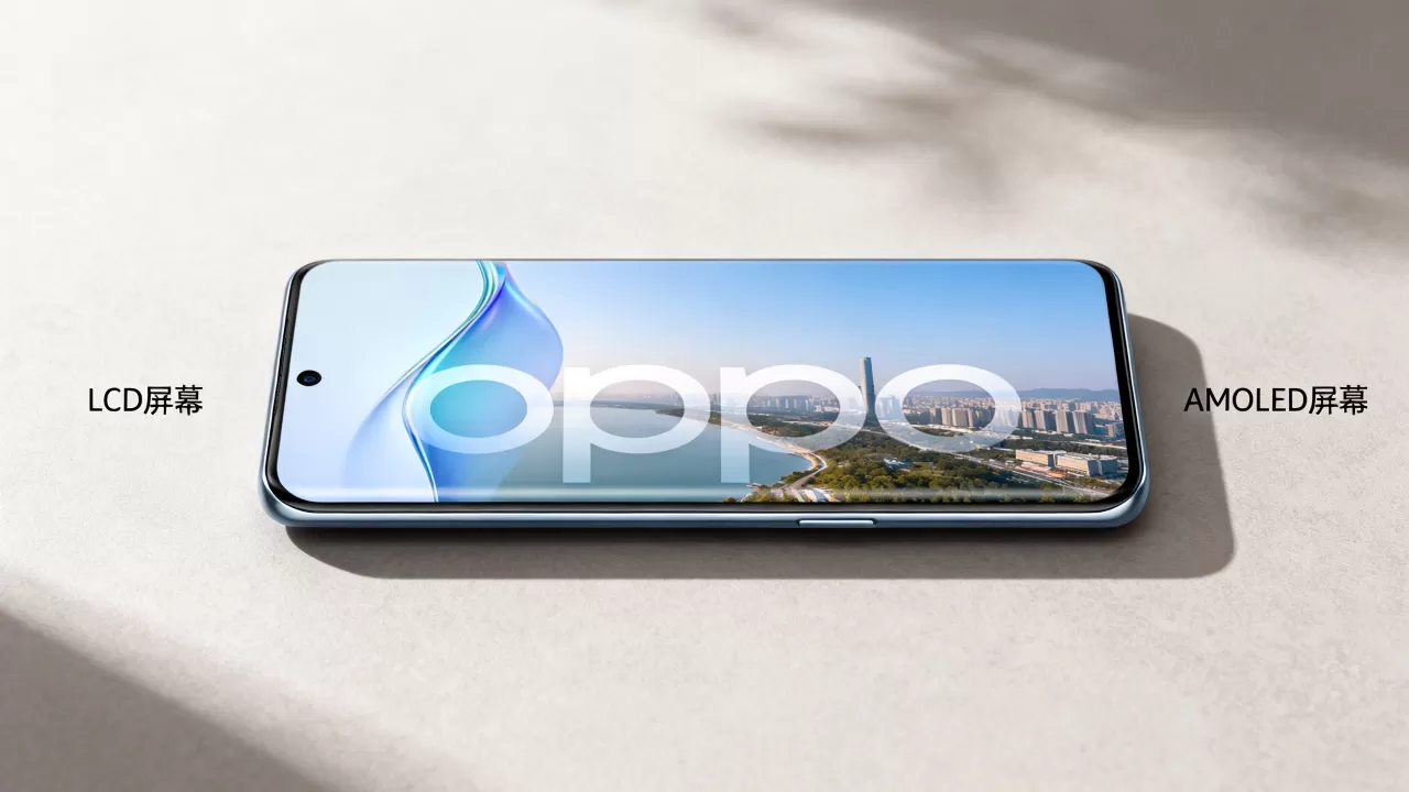 oppo手机属于什么屏幕，oppo手机屏幕类型