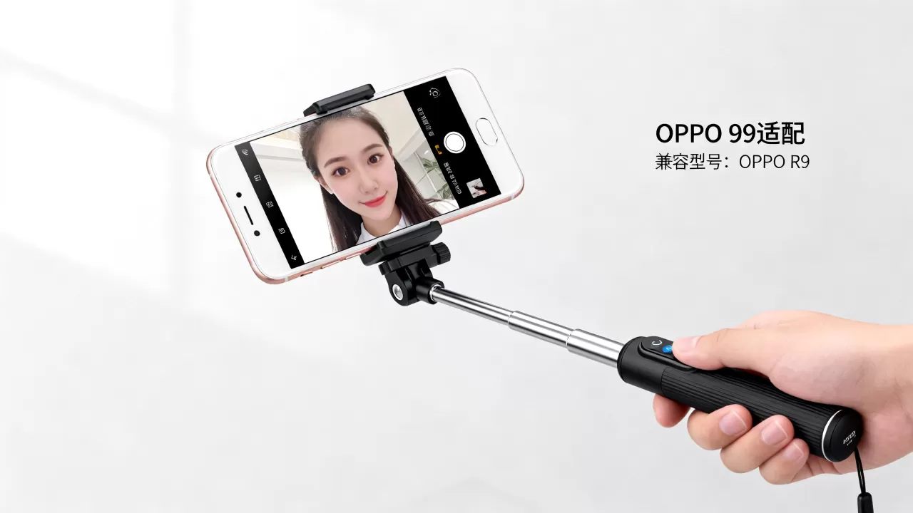 oppor9支持什么自拍杆,OPPO R9手机用什么自拍杆 oppor9支持什么自拍杆,OPPO R9手机用什么自拍杆