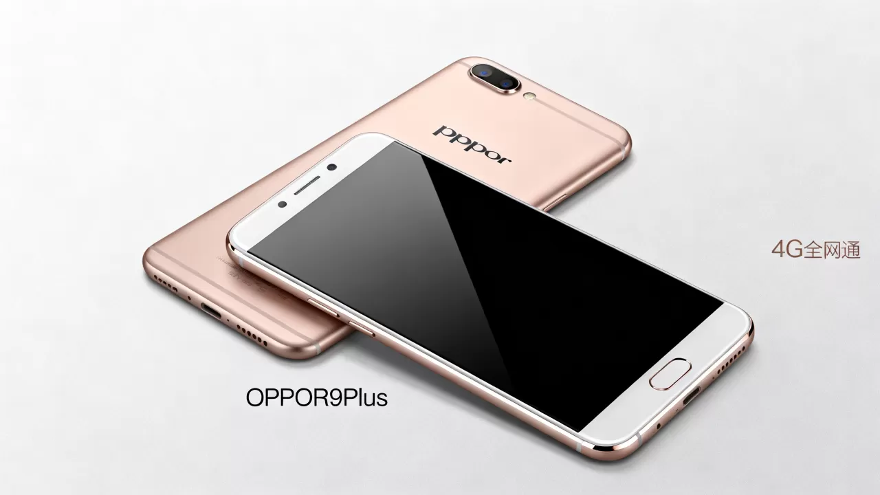OPPOR9Plus支持什么网络,OPPOR9Plus支持什么网 OPPOR9Plus支持什么网络,OPPOR9Plus支持什么网