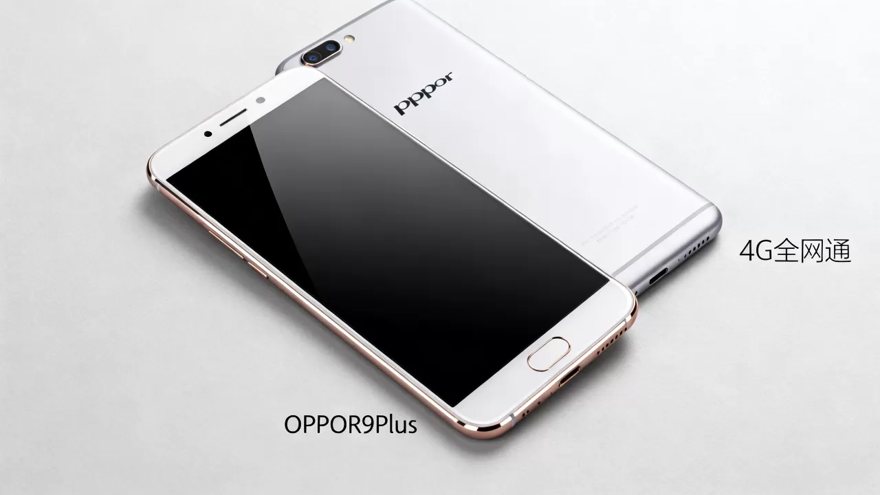OPPOR9Plus支持什么网络,OPPOR9Plus支持什么网 OPPOR9Plus支持什么网络,OPPOR9Plus支持什么网
