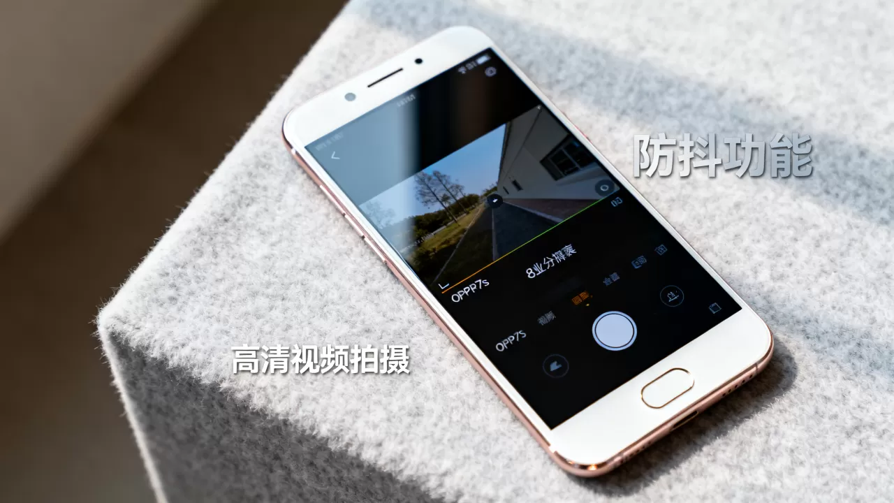 OPPOR7s自带视频是什么样的,OPPOR7s自带视频功能 OPPOR7s自带视频是什么样的,OPPOR7s自带视频功能