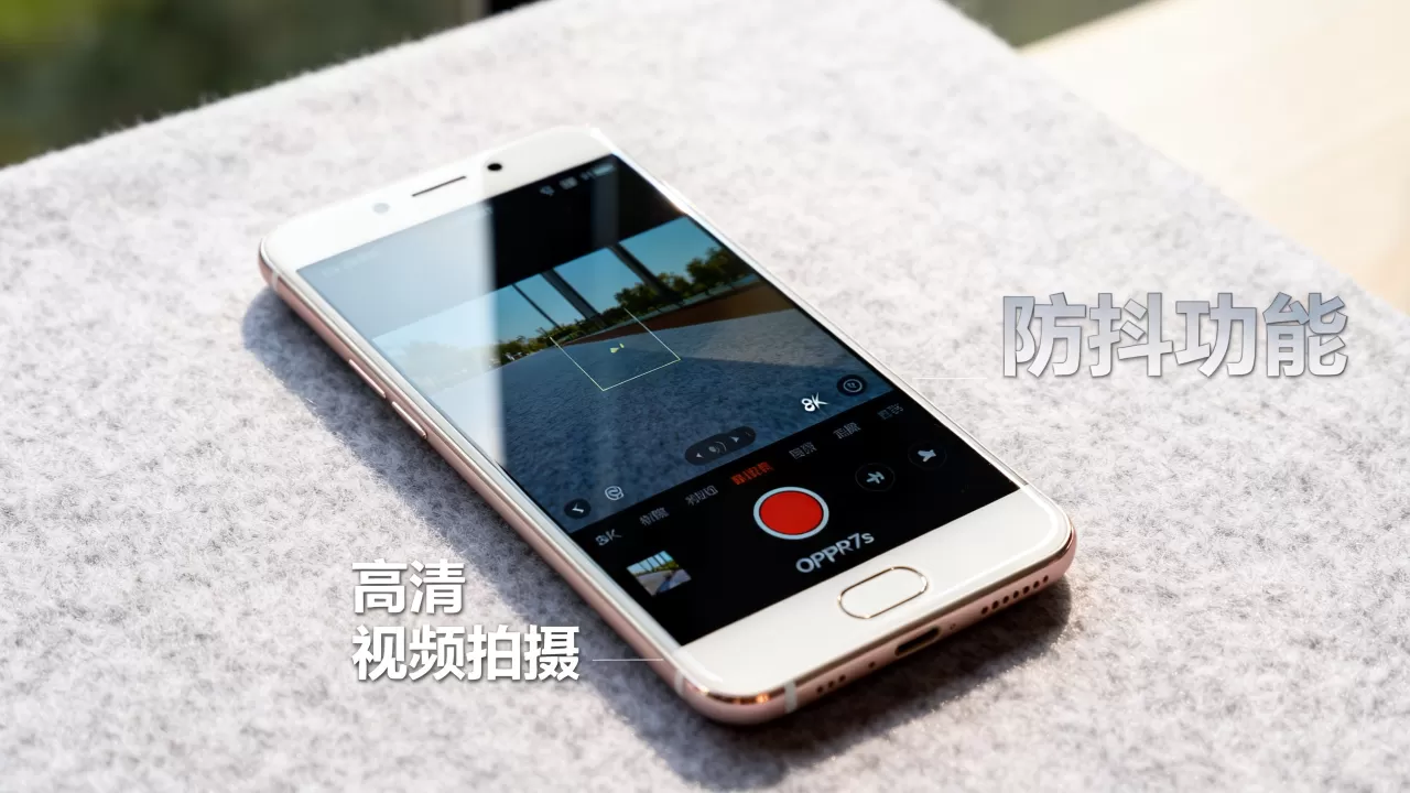 OPPOR7s自带视频是什么样的,OPPOR7s自带视频功能 OPPOR7s自带视频是什么样的,OPPOR7s自带视频功能