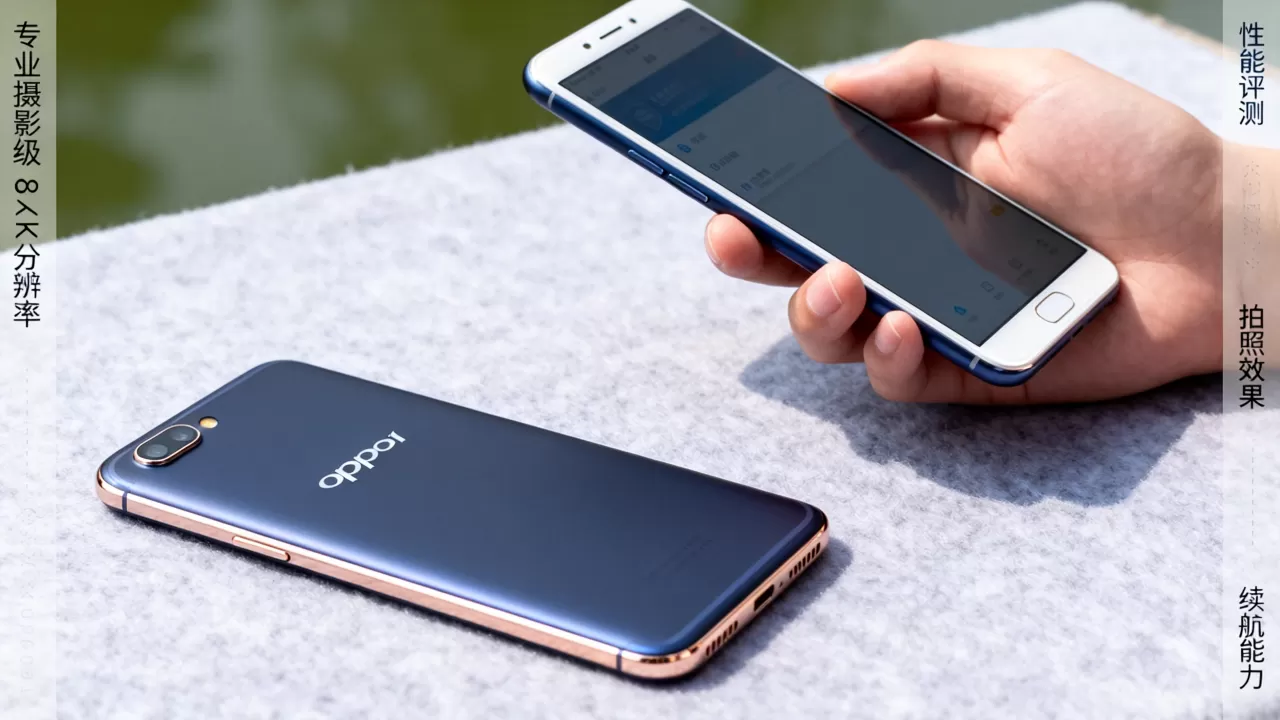 OPPOR11属于什么档次，OPPOR11手机性能评测