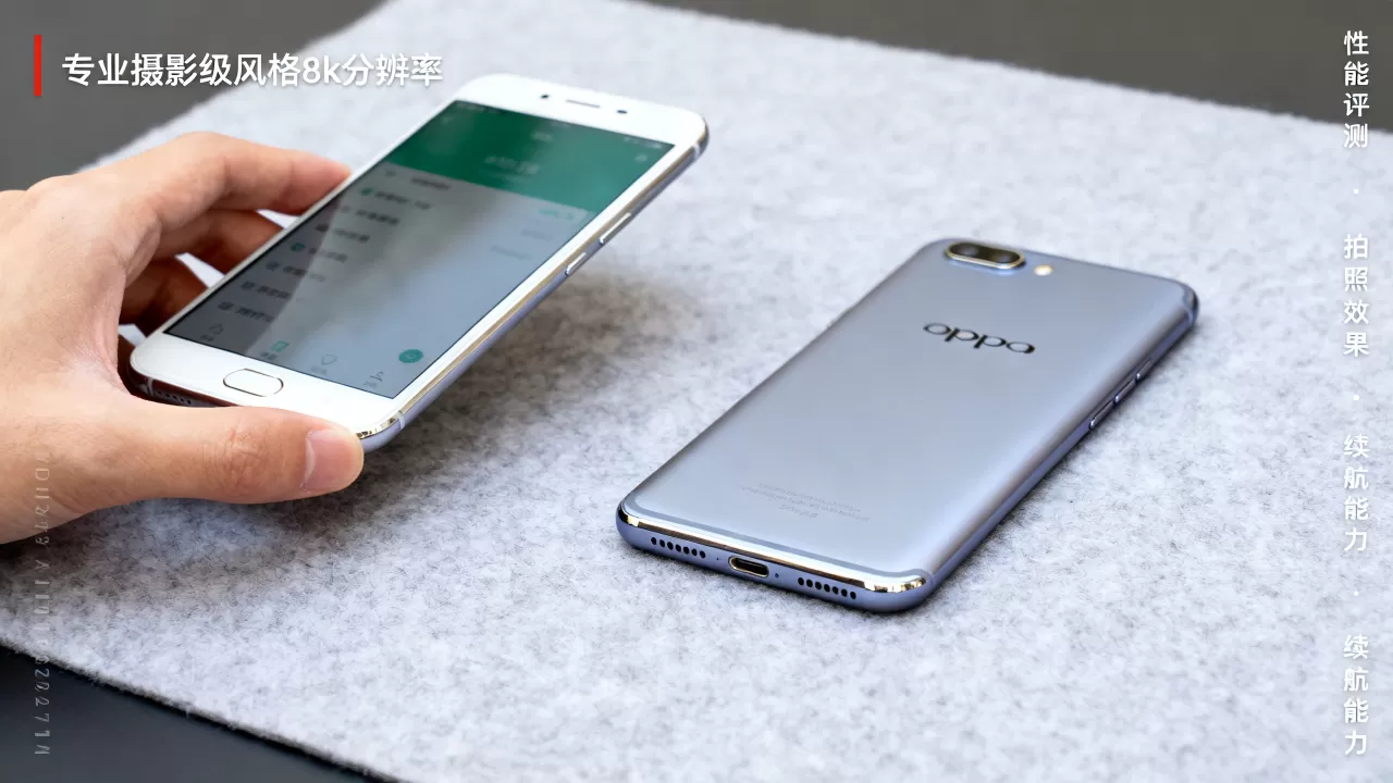 OPPOR11属于什么档次，OPPOR11手机性能评测