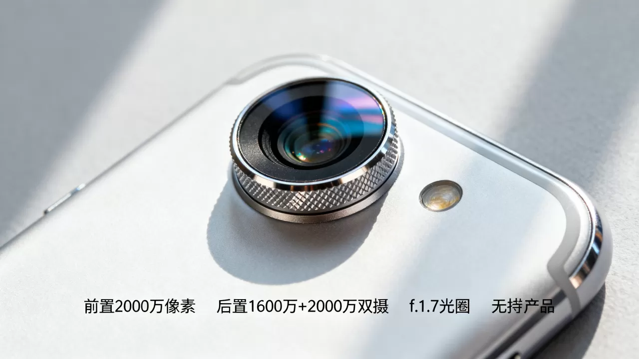 oppor11用的是什么镜头,oppor11手机摄像头参数详解 oppor11用的是什么镜头,oppor11手机摄像头参数详解