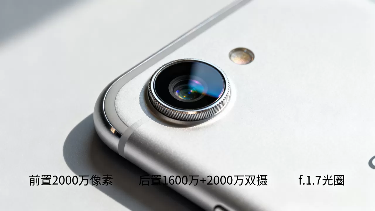 oppor11用的是什么镜头,oppor11手机摄像头参数详解 oppor11用的是什么镜头,oppor11手机摄像头参数详解
