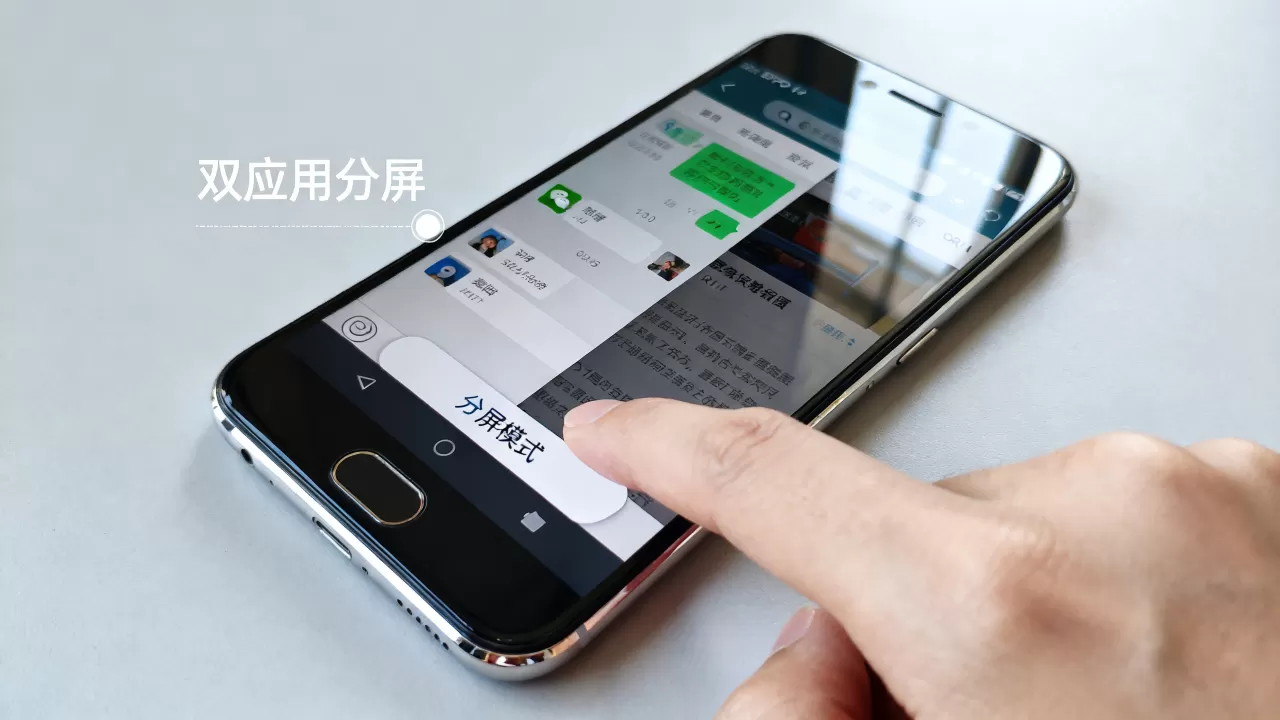 oppor11什么可以分屏，oppo r11怎么开启双应用分屏