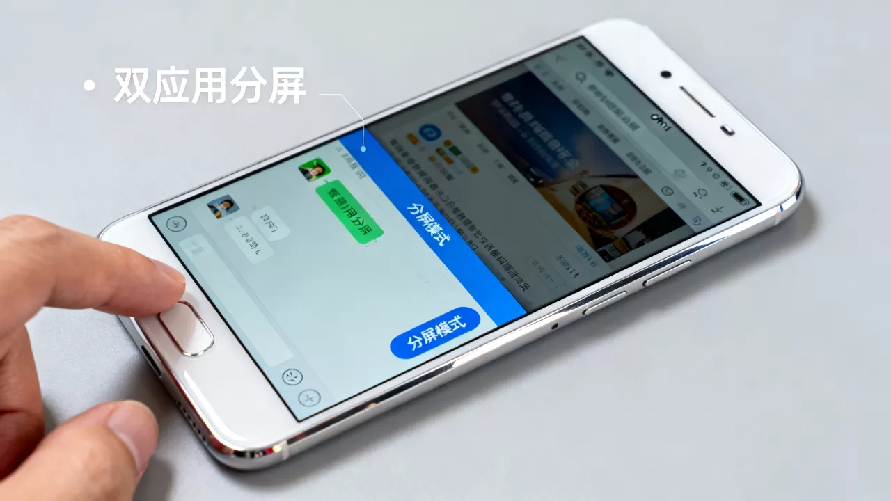 oppor11什么可以分屏，oppo r11怎么开启双应用分屏