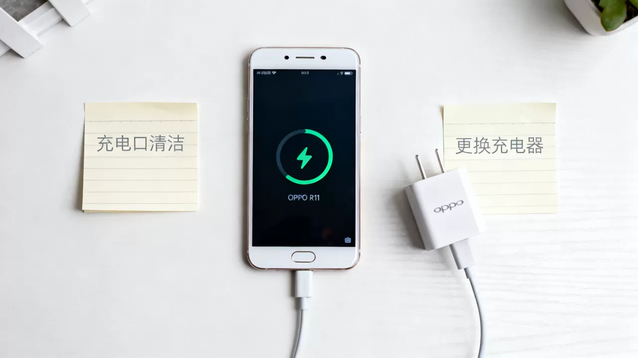 oppor11充电慢是什么原因,oppor11充电慢怎么办 oppor11充电慢是什么原因,oppor11充电慢怎么办