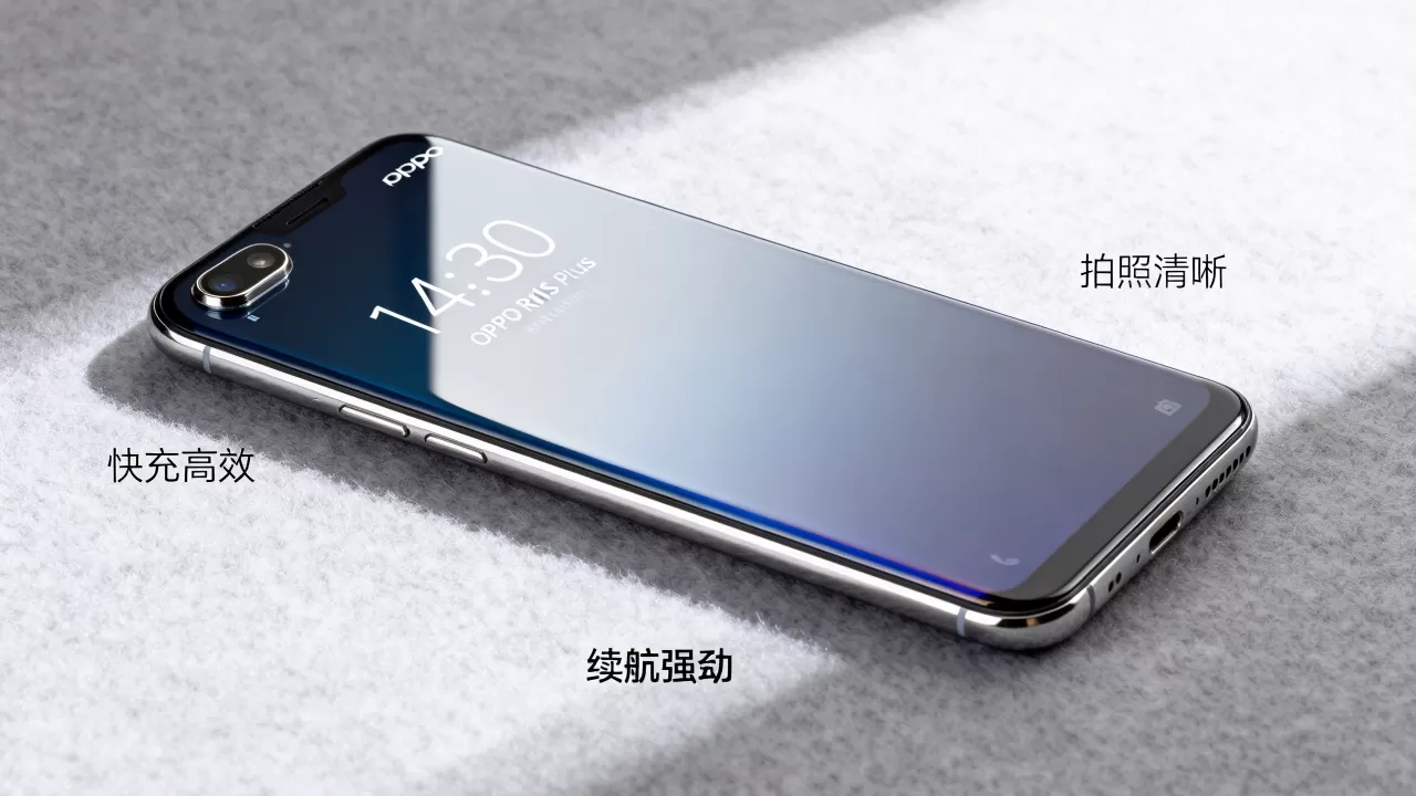 OPPO R11s Plus有什么优点,OPPO R11s Plus手机评测 OPPO R11s Plus有什么优点,OPPO R11s Plus手机评测
