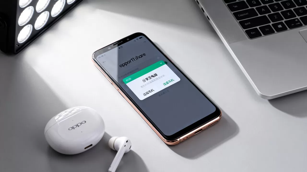 oppor11share是指什么 oppor11share是指什么