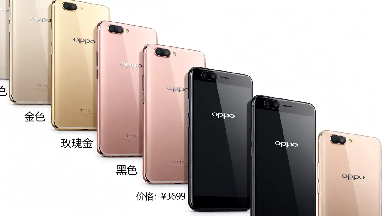 OPPOR11Plus什么颜色贵,OPPOR11Plus颜色价格对比 OPPOR11Plus什么颜色贵,OPPOR11Plus颜色价格对比