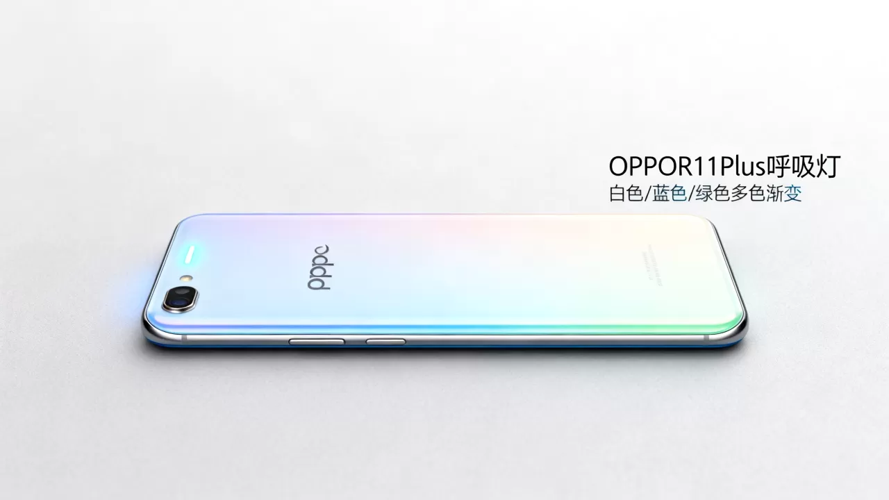 OPPOR11Plus呼吸灯什么颜色,OPPOR11Plus呼吸灯颜色 OPPOR11Plus呼吸灯什么颜色,OPPOR11Plus呼吸灯颜色