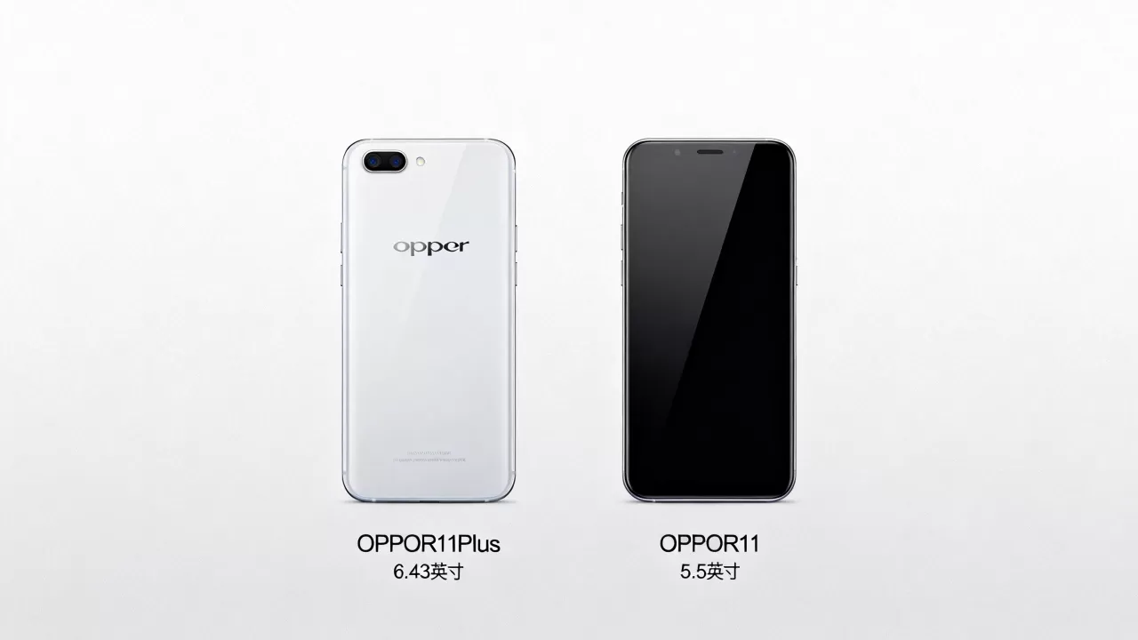 OPPOR11Plus和R11有什么不同,OPPOR11Plus和R11区别 OPPOR11Plus和R11有什么不同,OPPOR11Plus和R11区别