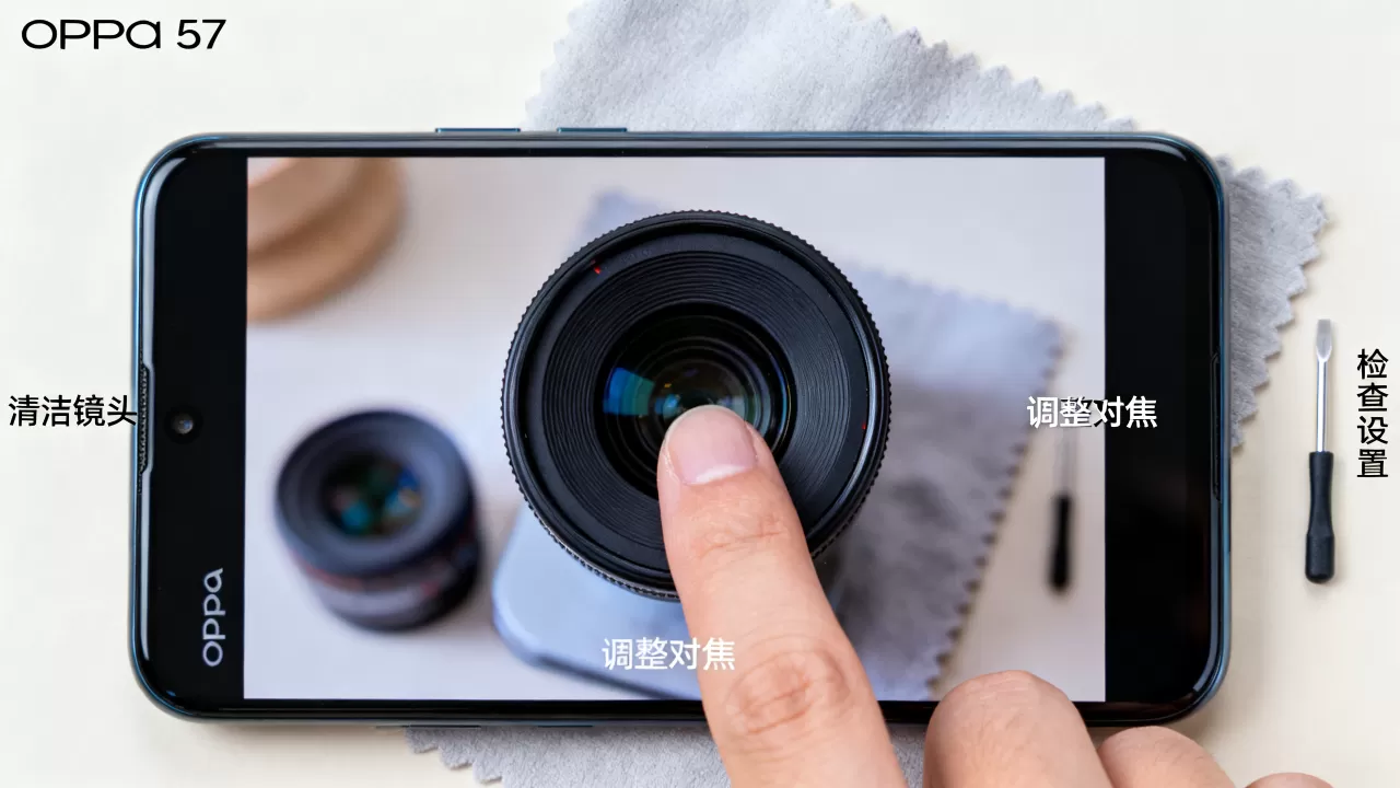 oppoa57拍照模糊怎么办,oppoa57拍照模糊 oppoa57拍照模糊怎么办,oppoa57拍照模糊