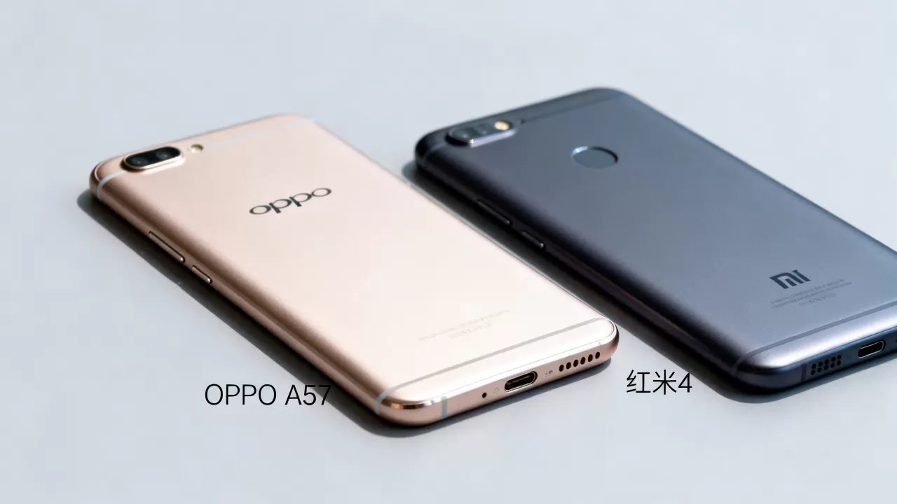 oppoa57为什么比红米4好,红米4和oppoa57哪个性价比高 oppoa57为什么比红米4好,红米4和oppoa57哪个性价比高