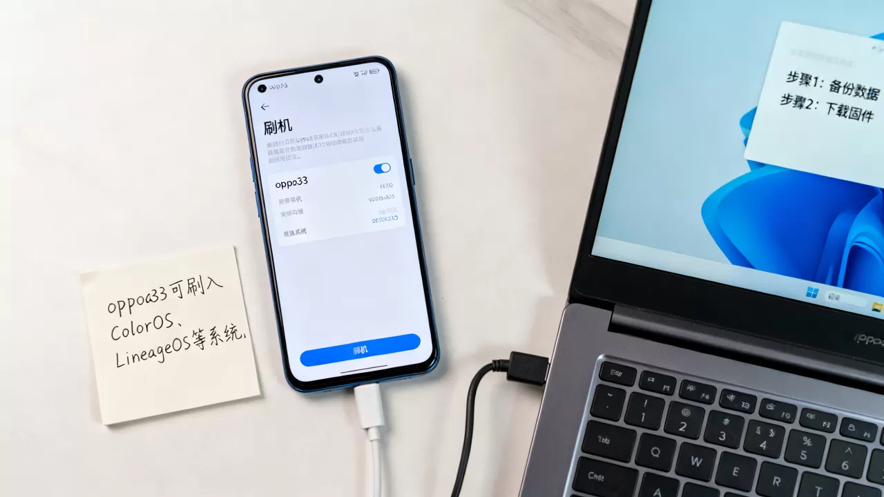 oppoa33可以刷成什么,oppoa33刷机教程 oppoa33可以刷成什么,oppoa33刷机教程