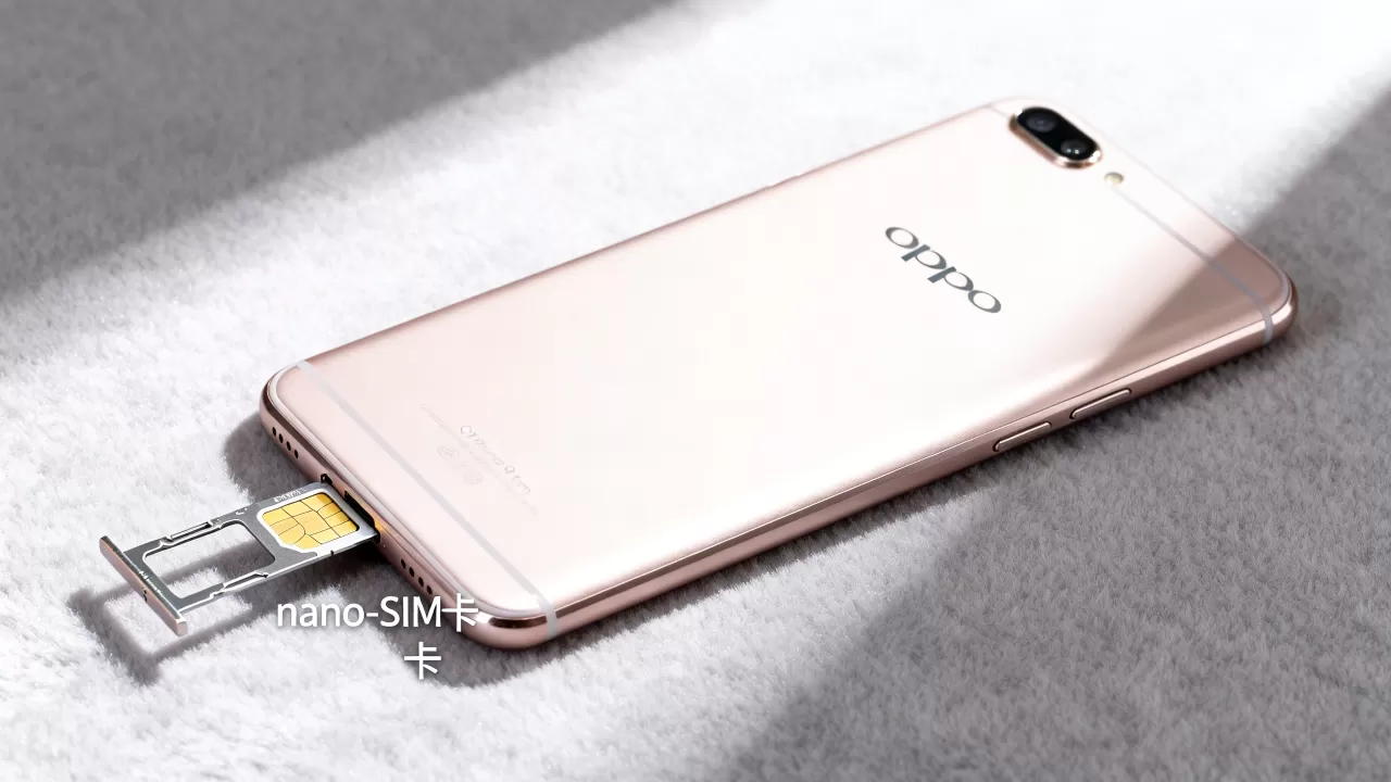 OPPOR9tm该插什么卡,OPPOR9tm手机卡槽类型 OPPOR9tm该插什么卡,OPPOR9tm手机卡槽类型