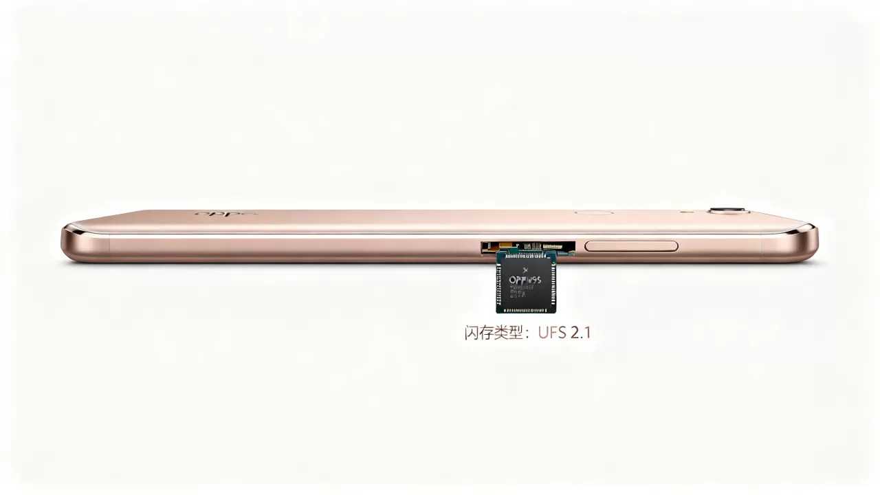 OPPOR9sPlus用什么闪存,OPPOR9sPlus闪存类型 OPPOR9sPlus用什么闪存,OPPOR9sPlus闪存类型