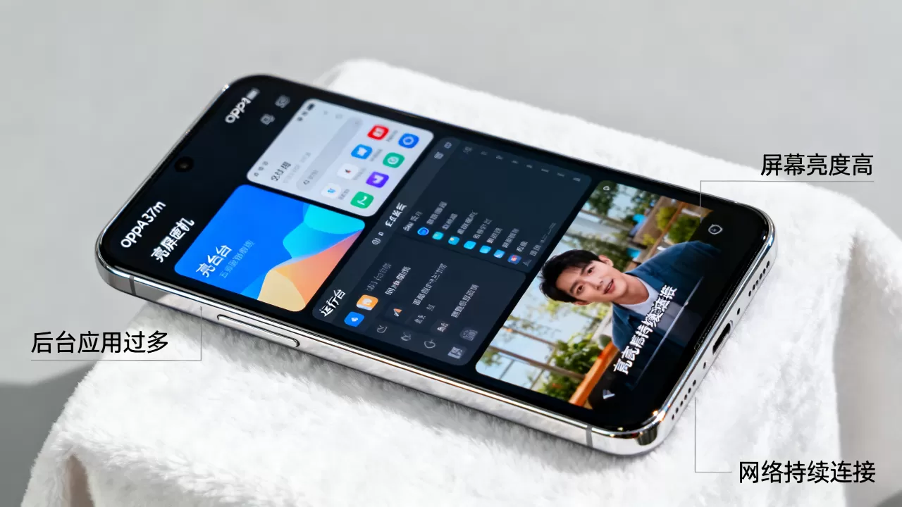 oppoa37m为什么费电,oppoa37m耗电快怎么解决 oppoa37m为什么费电,oppoa37m耗电快怎么解决