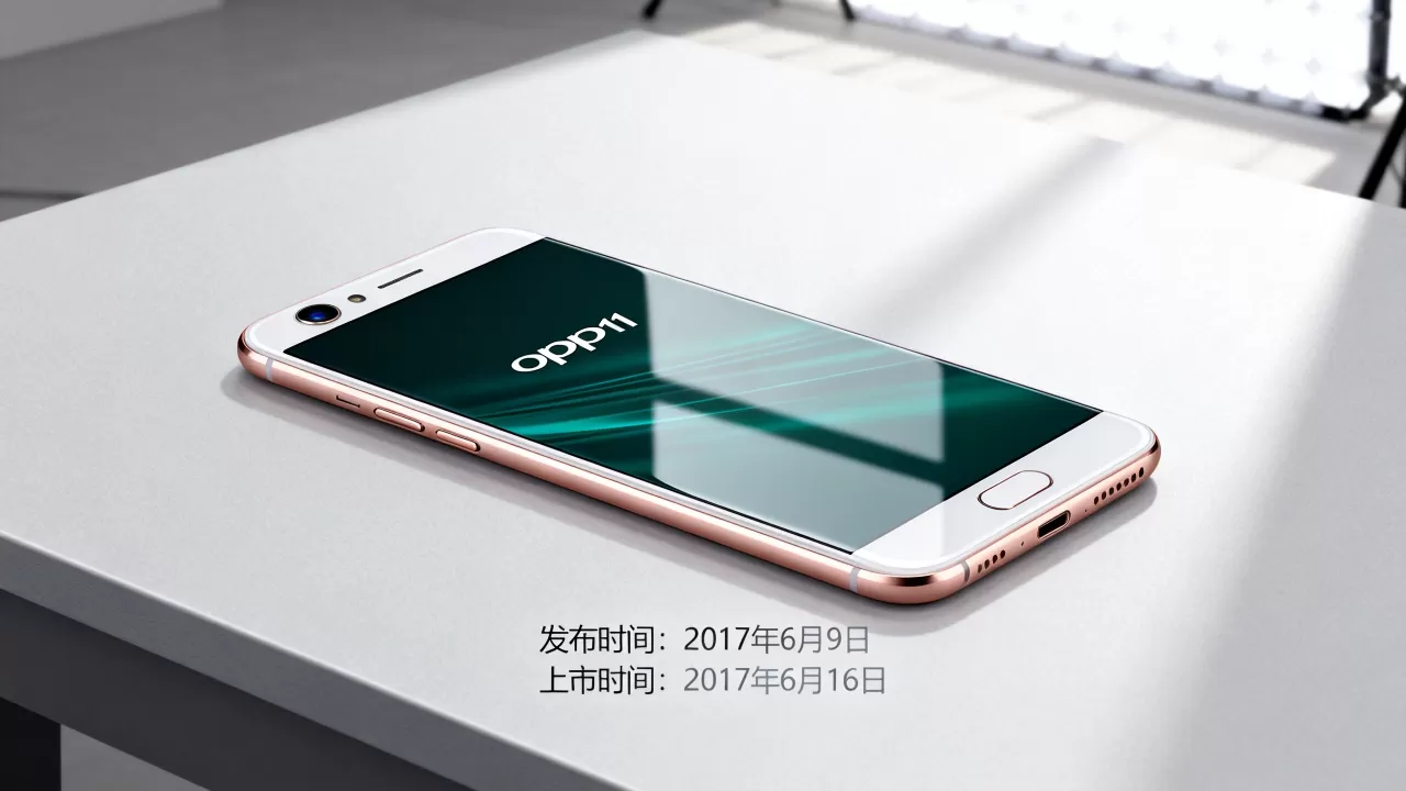 OPPOR11什么时候销售,OPPOR11发布时间和上市时间 OPPOR11什么时候销售,OPPOR11发布时间和上市时间