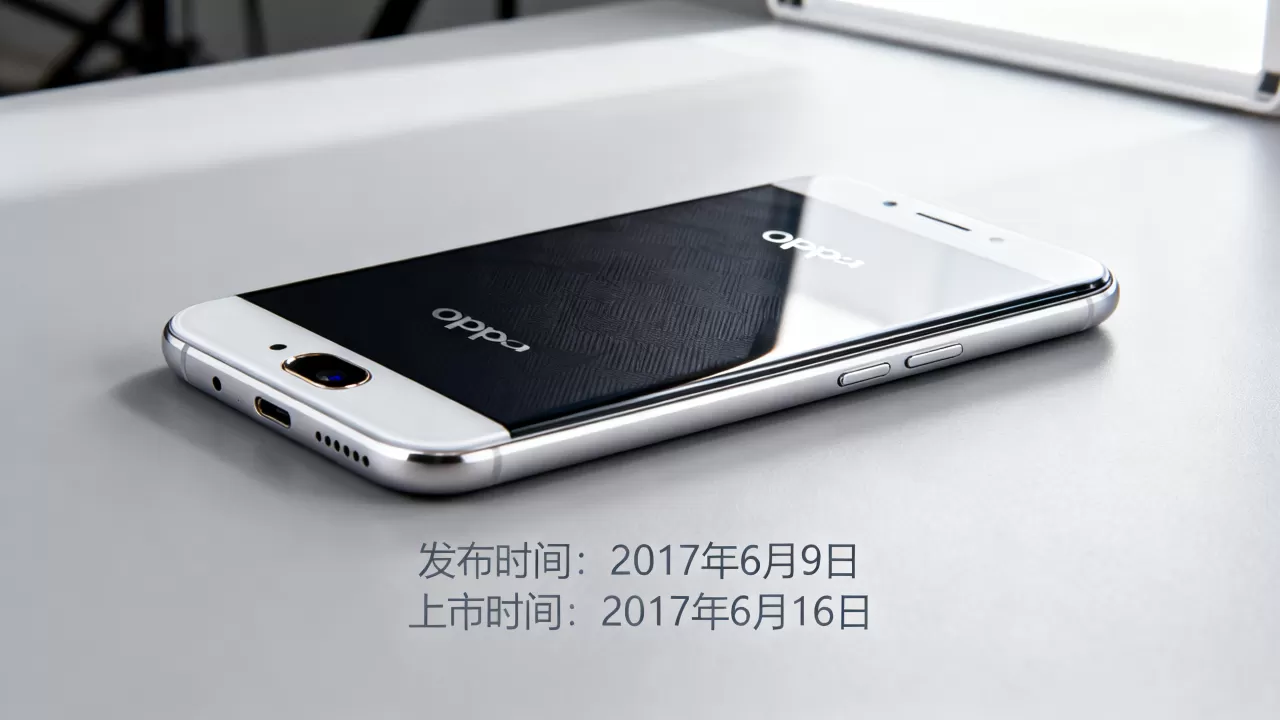 OPPOR11什么时候销售,OPPOR11发布时间和上市时间 OPPOR11什么时候销售,OPPOR11发布时间和上市时间