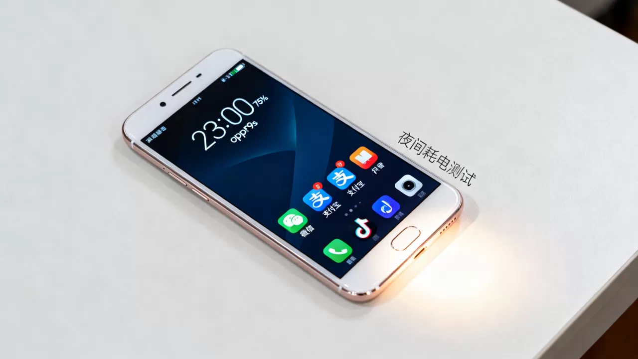 oppor9s为什么夜里跑电