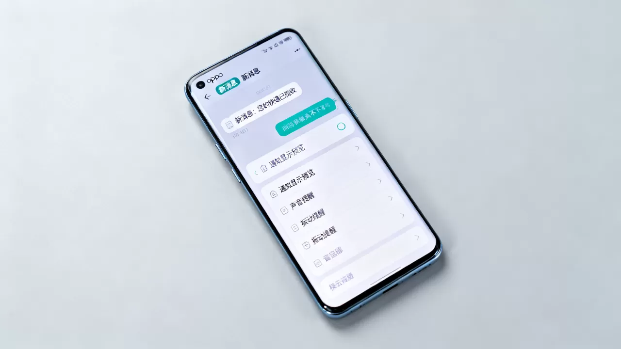 oppo收到短信什么样,oppo手机短信通知设置 oppo收到短信什么样,oppo手机短信通知设置