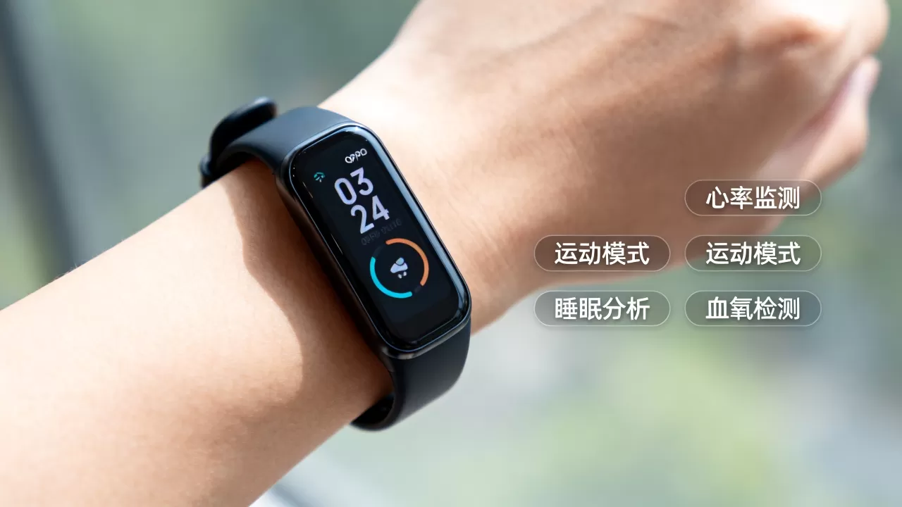 oppo手环是干什么用的,oppo手环功能介绍 oppo手环是干什么用的,oppo手环功能介绍