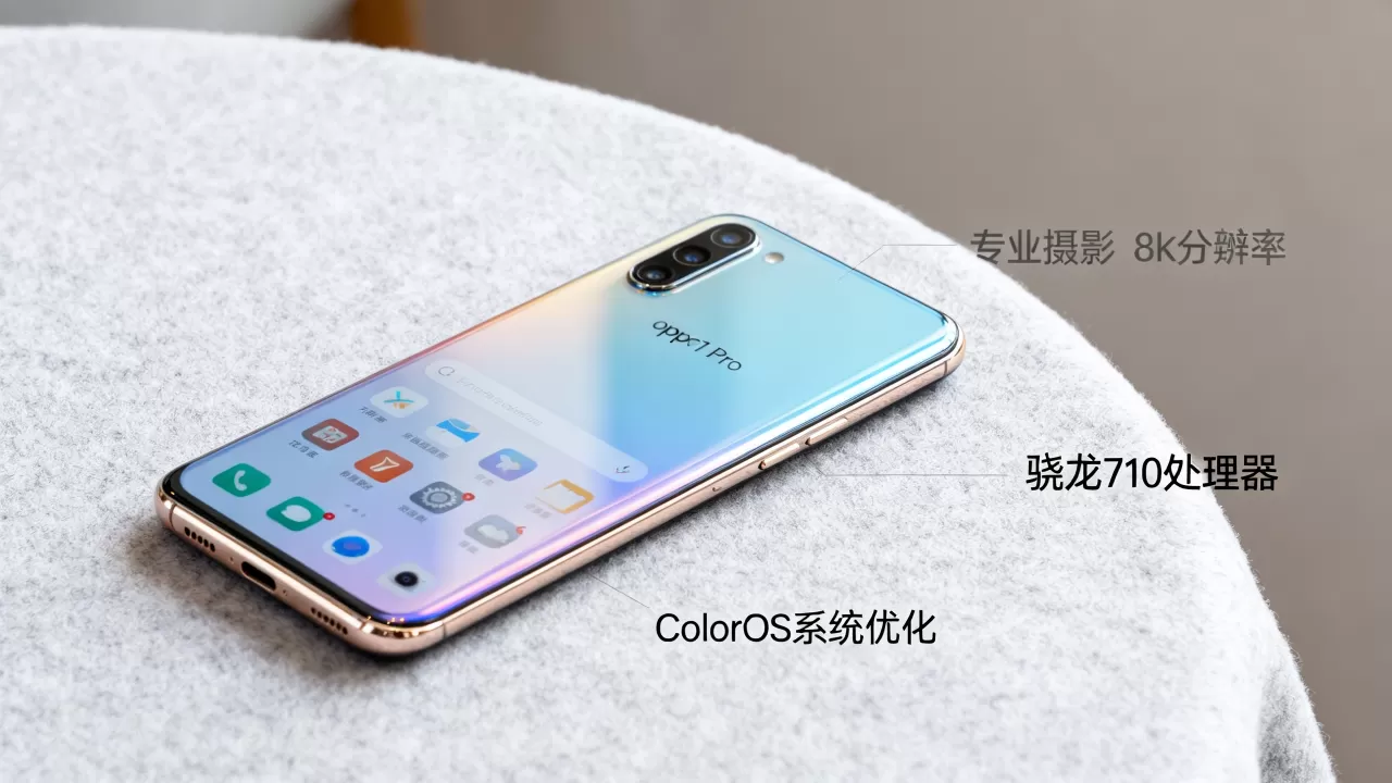 为什么oppor17pro手机不卡，oppo r17 pro流畅度怎么样