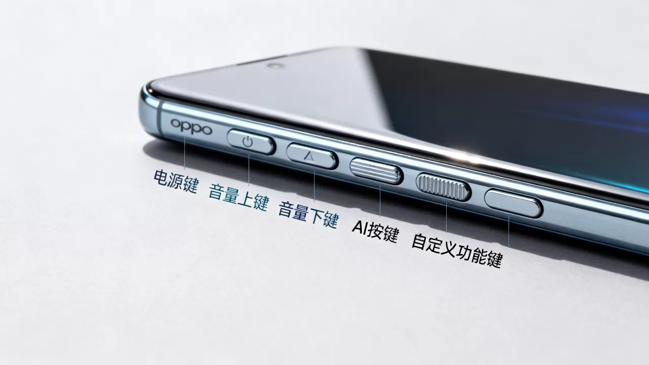 oppo手机7键是什么意思，oppo手机侧边键功能详解