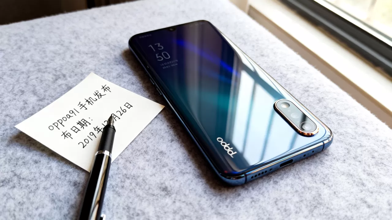 oppoa91 手机什么时候上市的,oppoa91手机发布日期 oppoa91 手机什么时候上市的,oppoa91手机发布日期