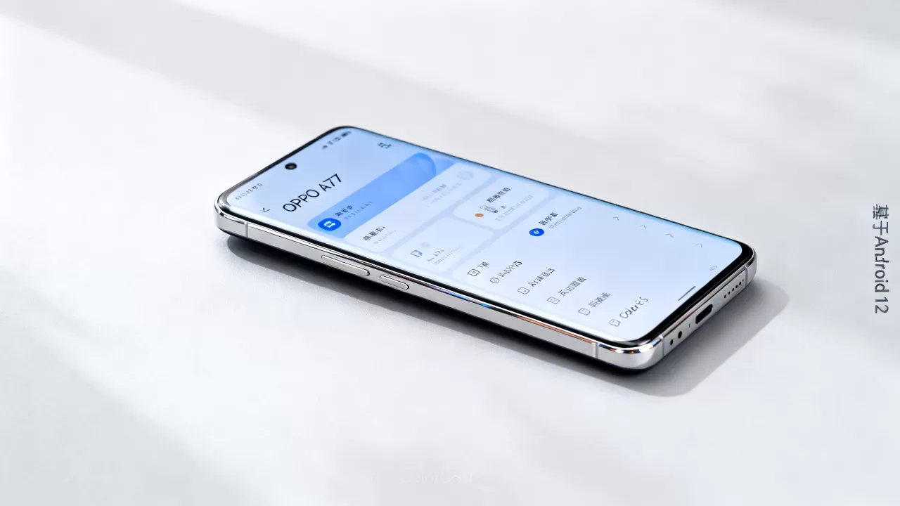 OPPO A77是什么系统，OPPO A77系统版本