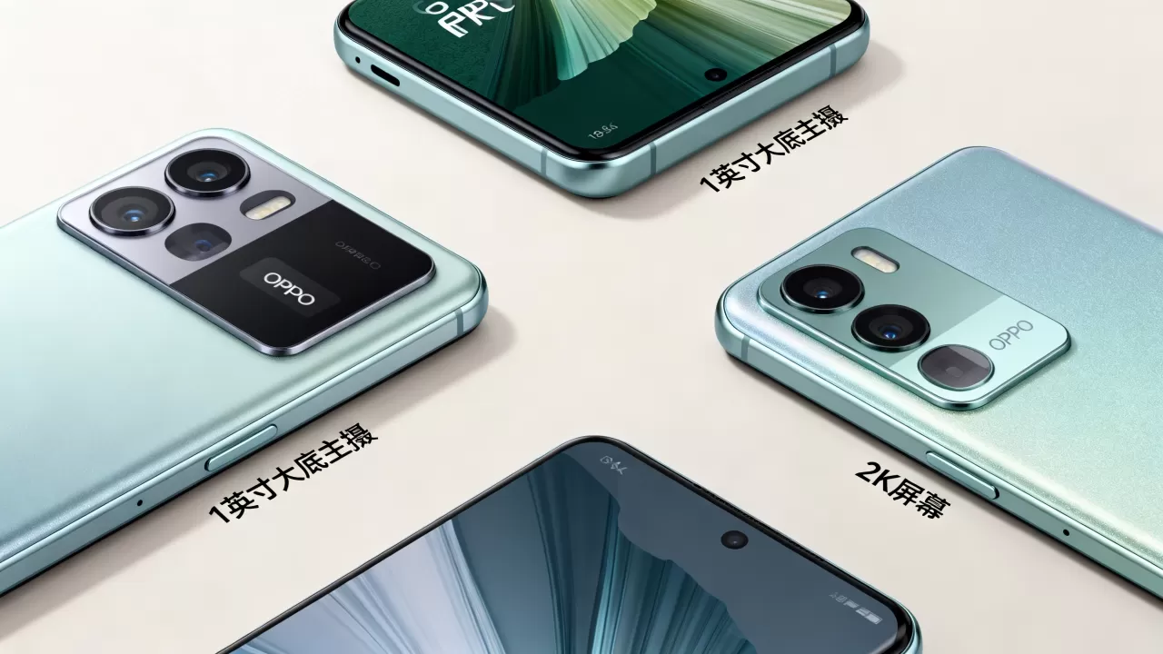 oppo手机最贵的是什么