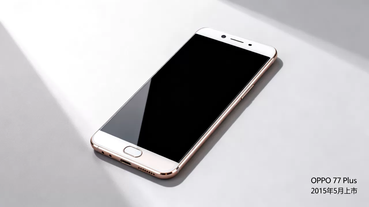 OPPO R7 Plus什么时候上市，OPPO R7 Plus上市时间