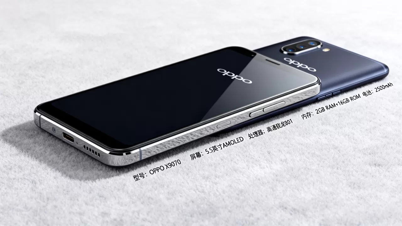 OPPO X9070是什么型号,OPPO X9070手机参数配置 OPPO X9070是什么型号,OPPO X9070手机参数配置